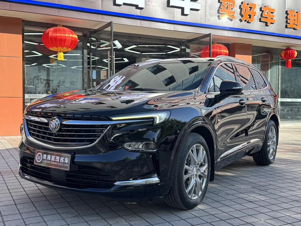 Buick Envision Plus