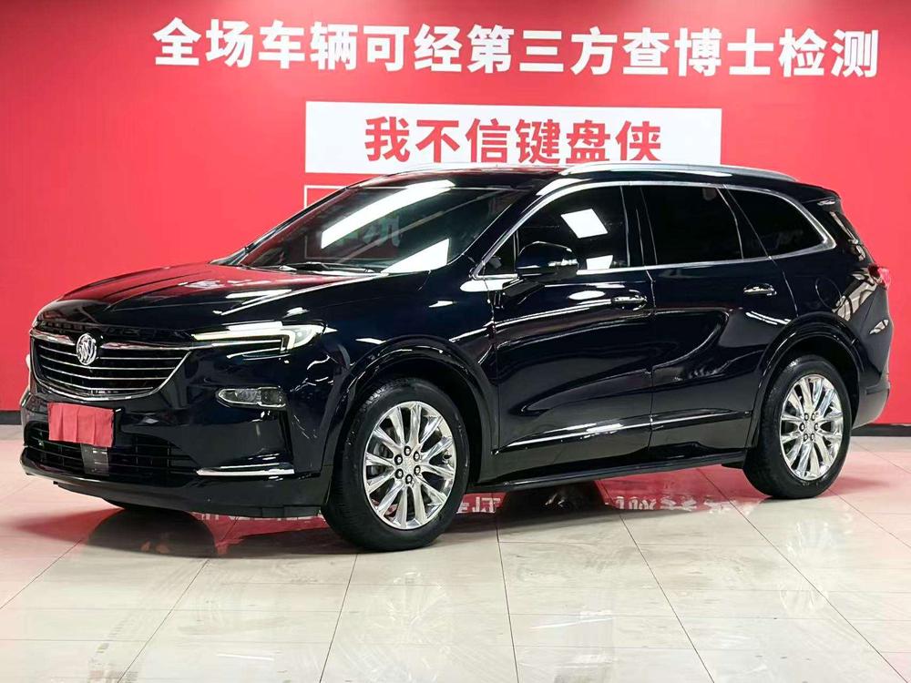 Buick Envision Plus