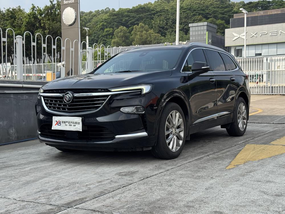 Buick Envision Plus