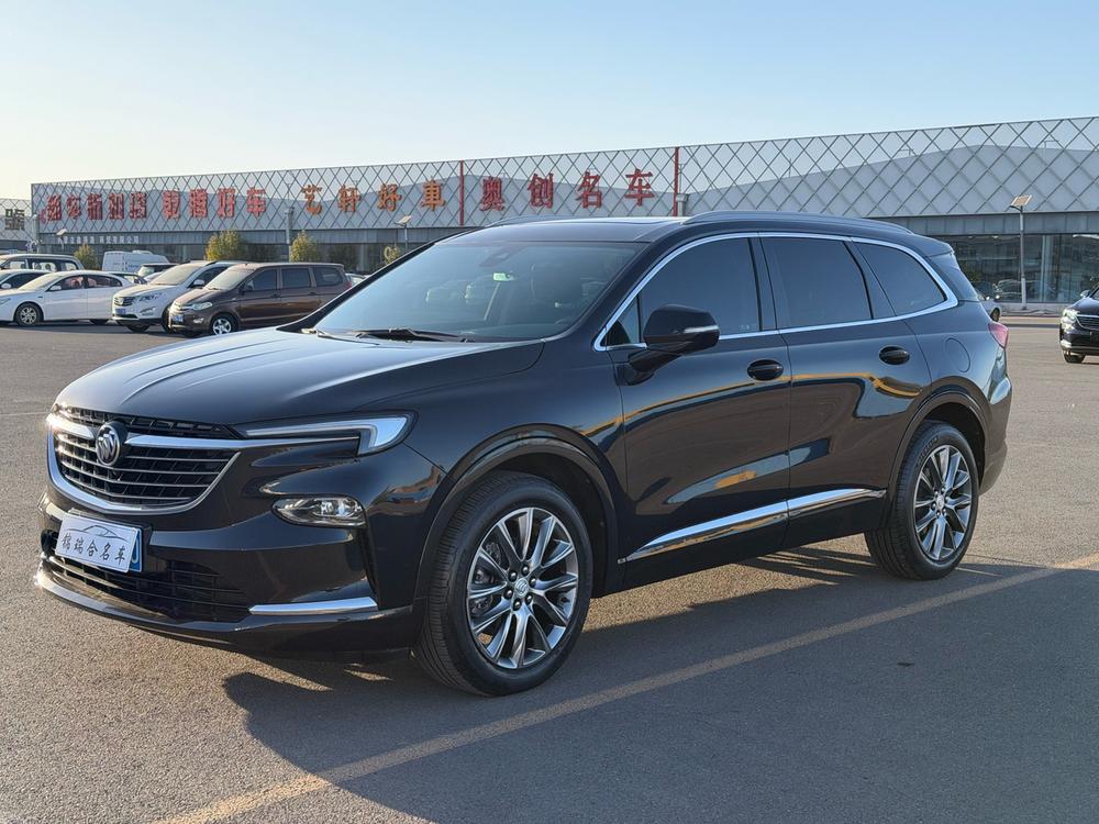 Buick Envision Plus