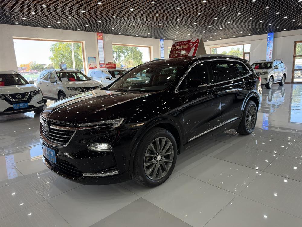 Buick Envision Plus