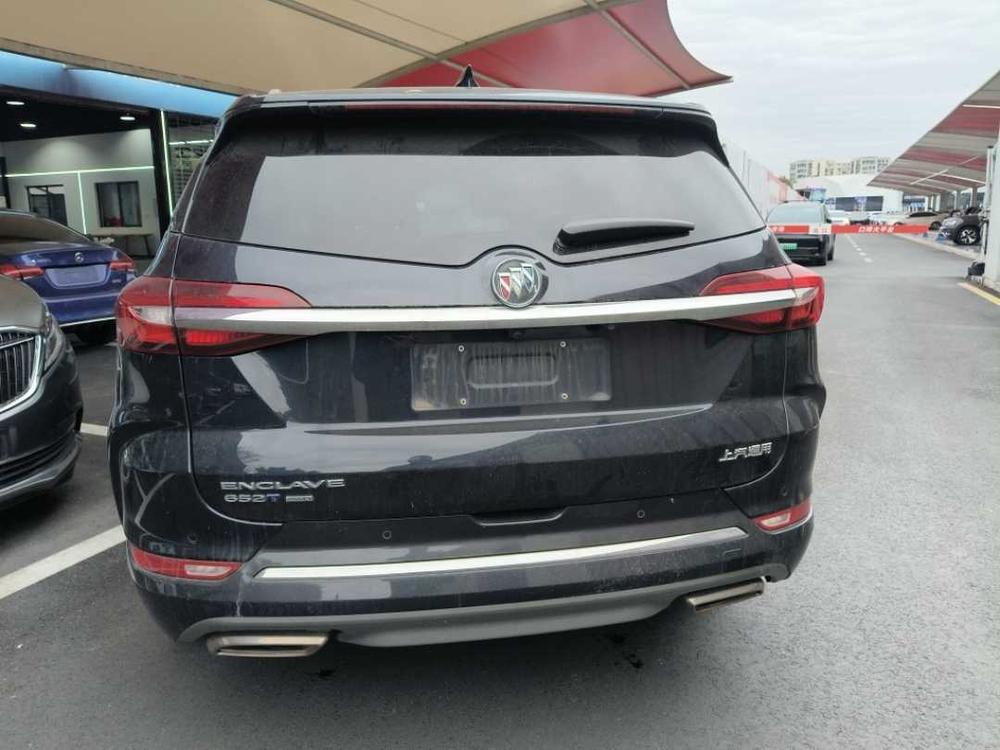 Buick Envision Plus