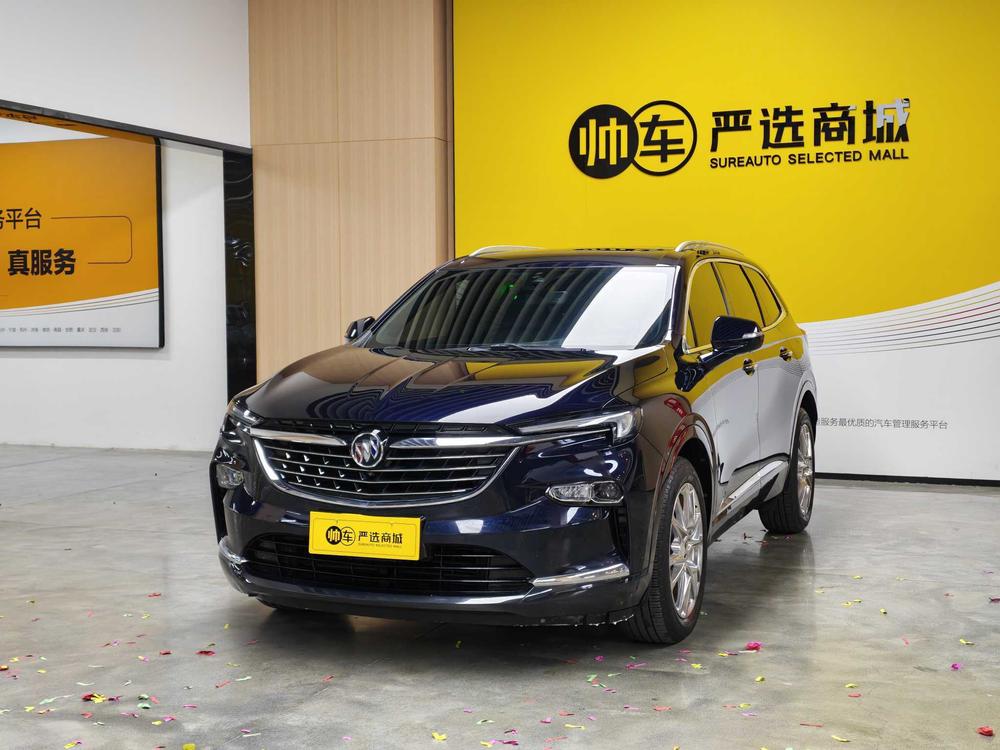 Buick Envision Plus