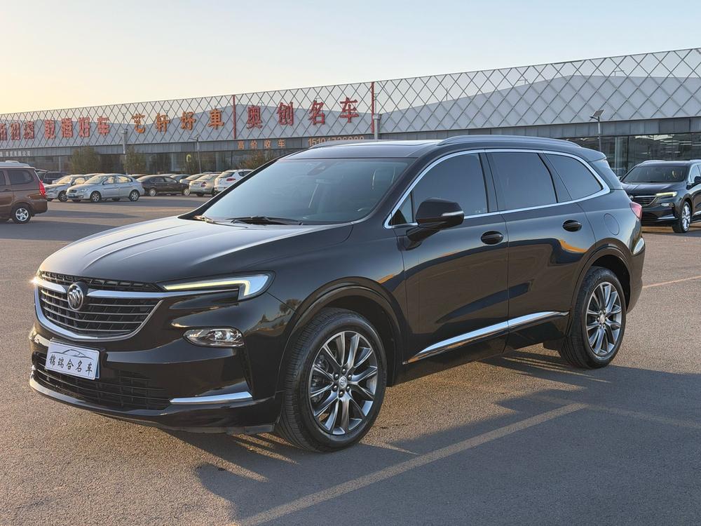 Buick Envision Plus