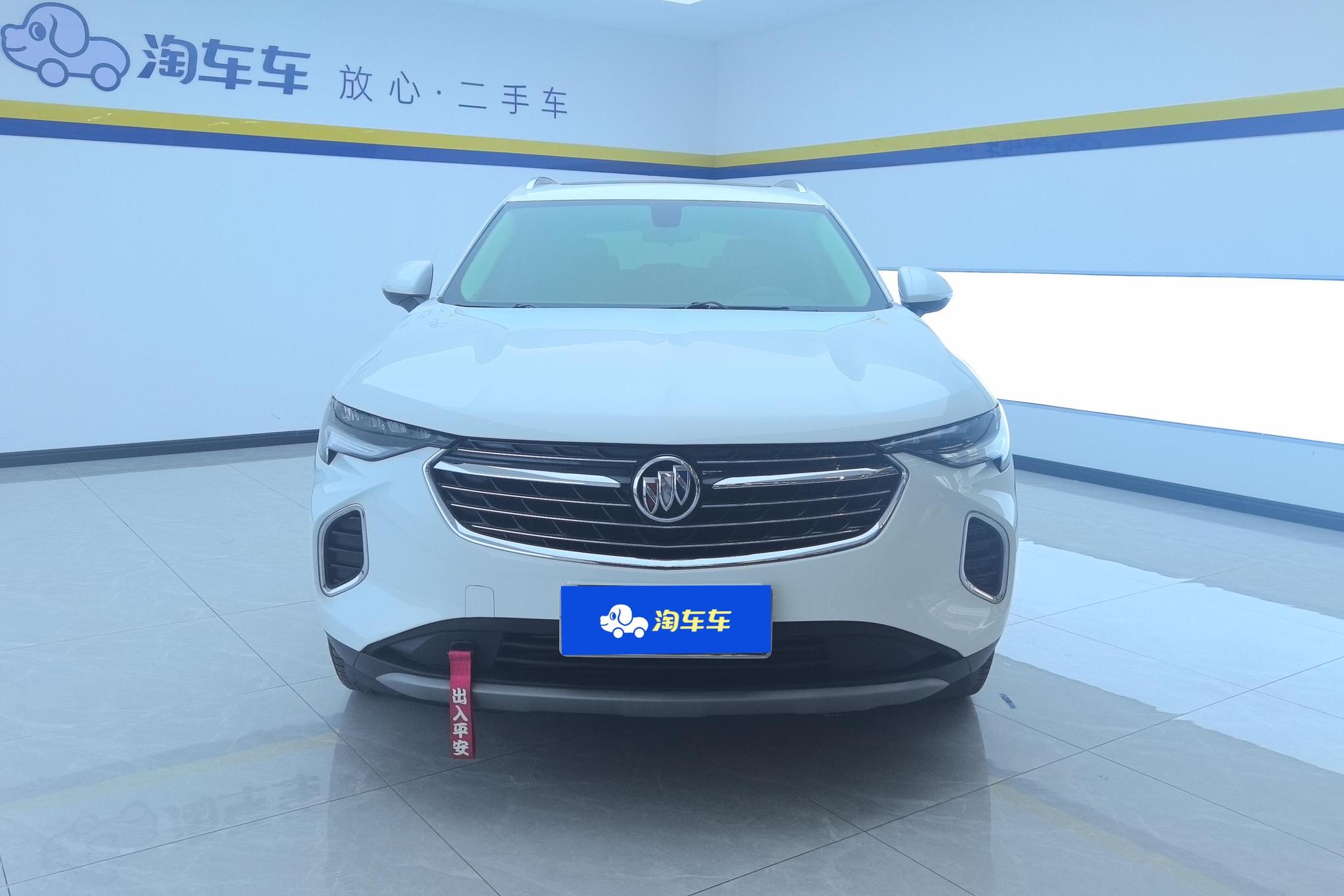 Buick Envision S