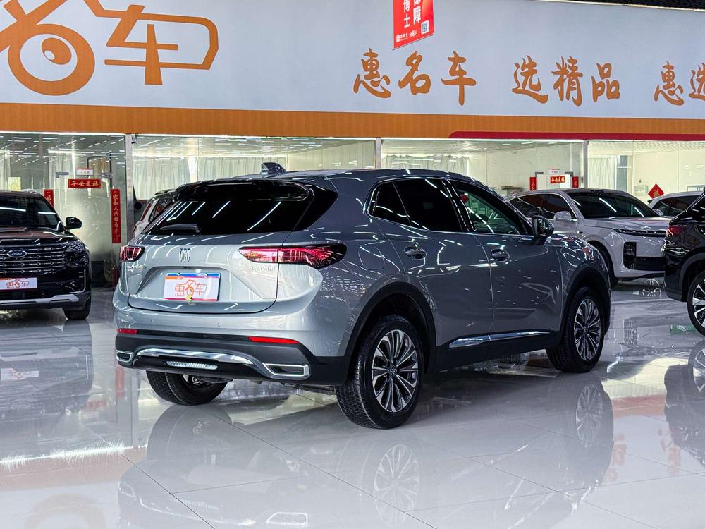 Buick Envision S