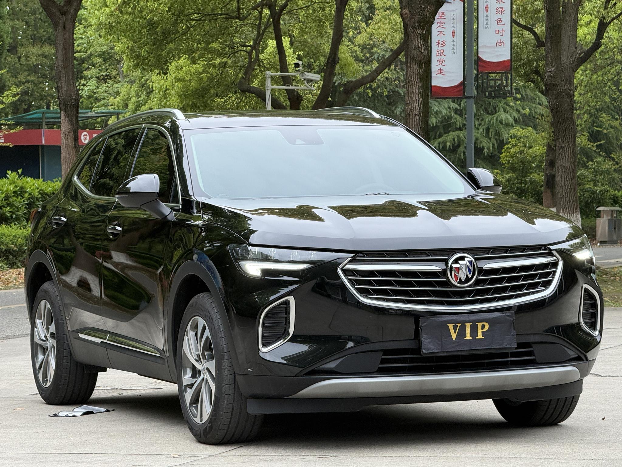 Buick Envision S