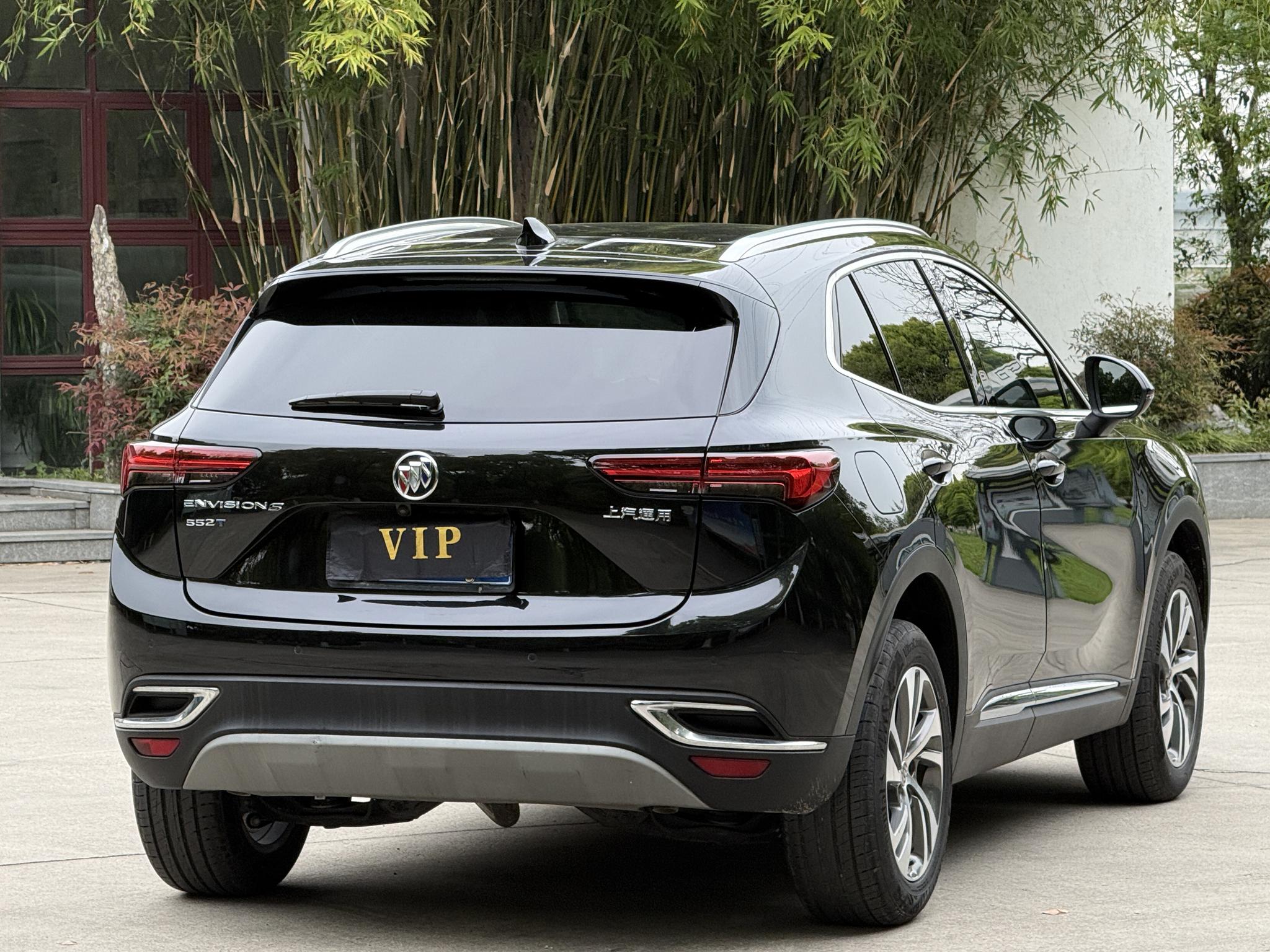 Buick Envision S