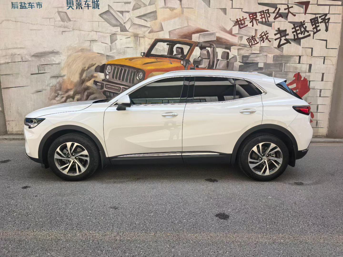 Buick Envision S