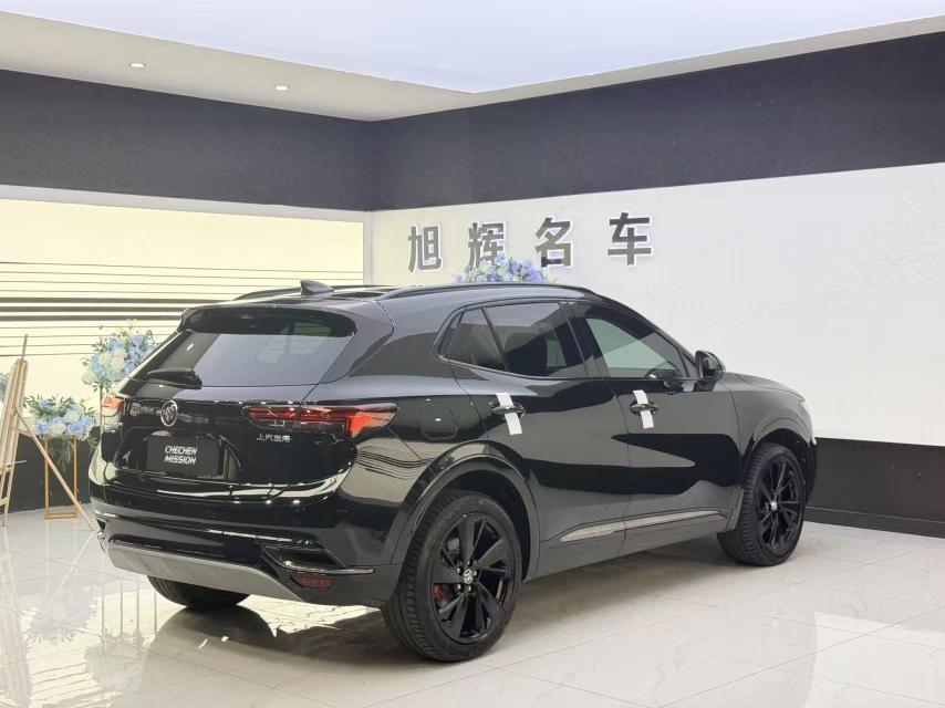Buick Envision S
