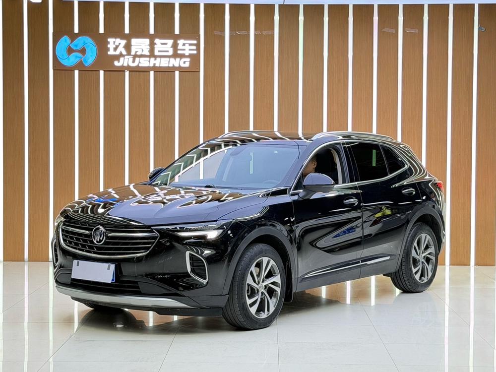 Buick Envision S