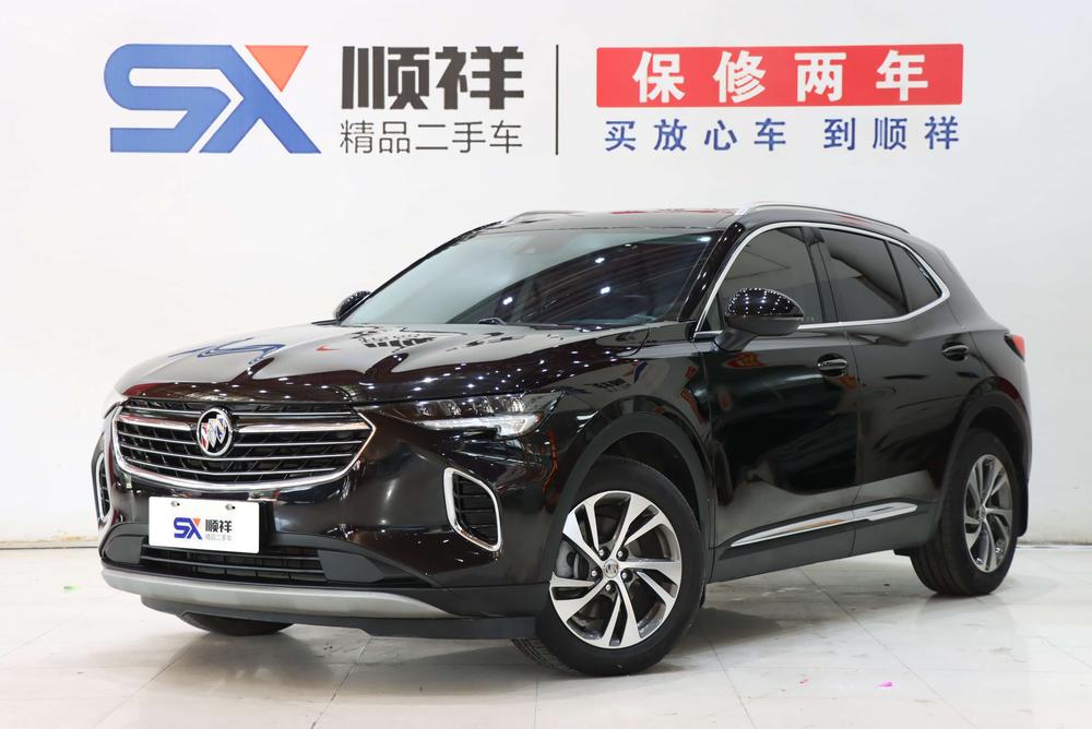 Buick Envision S