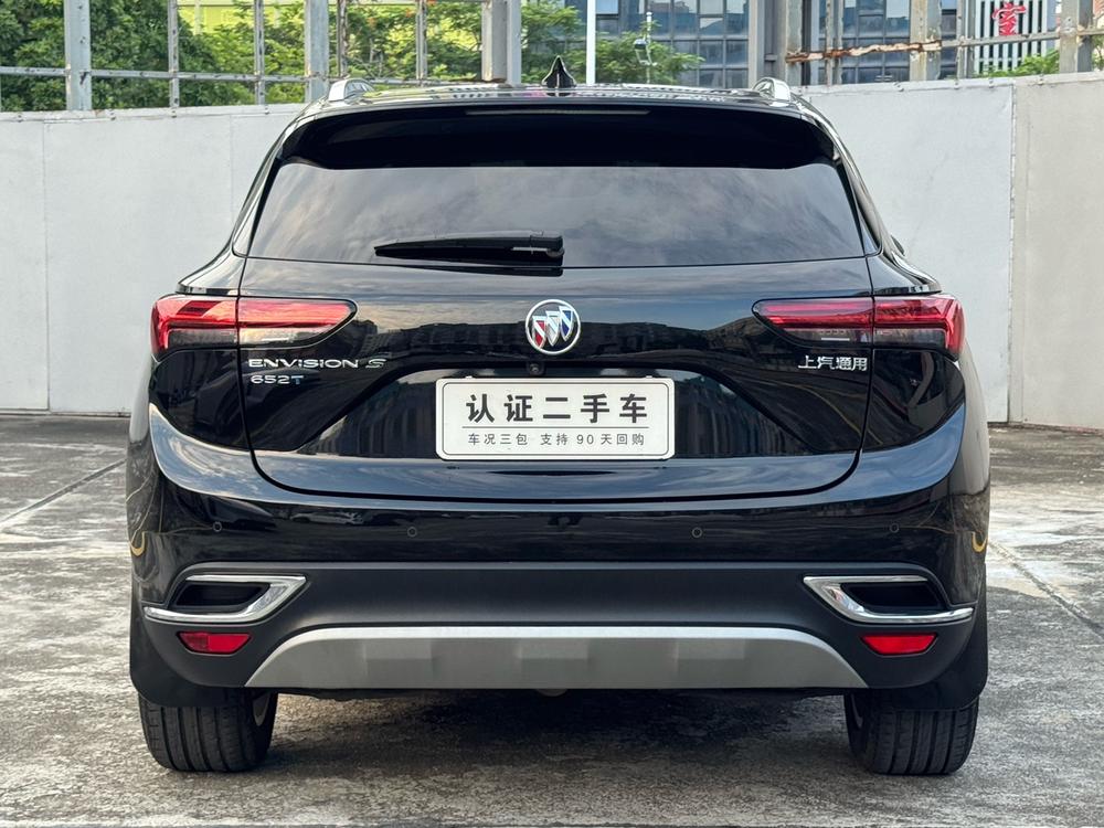 Buick Envision S