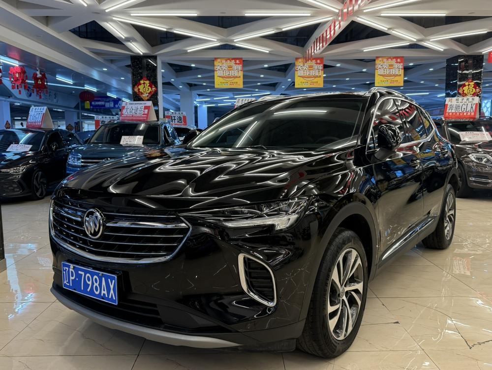 Buick Envision S