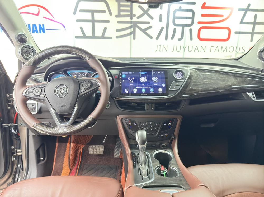 Buick Envision