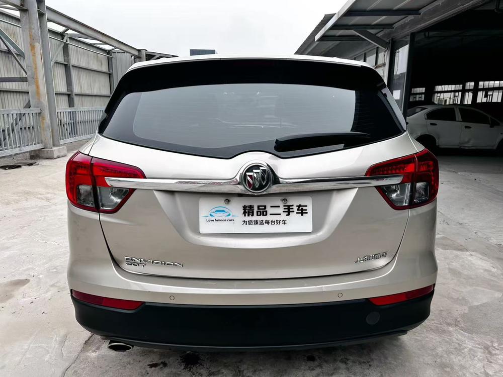 Buick Envision