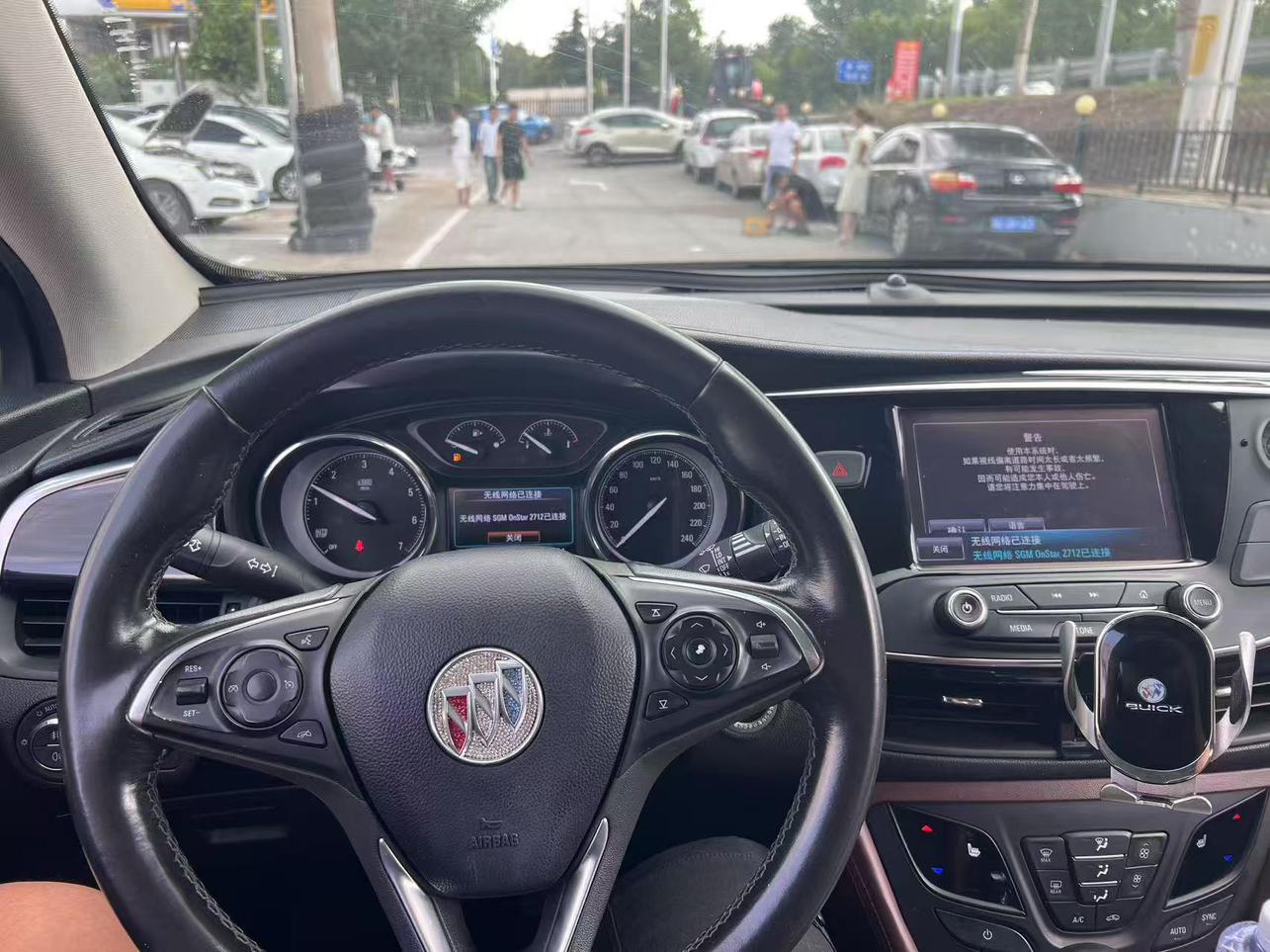 Buick Envision