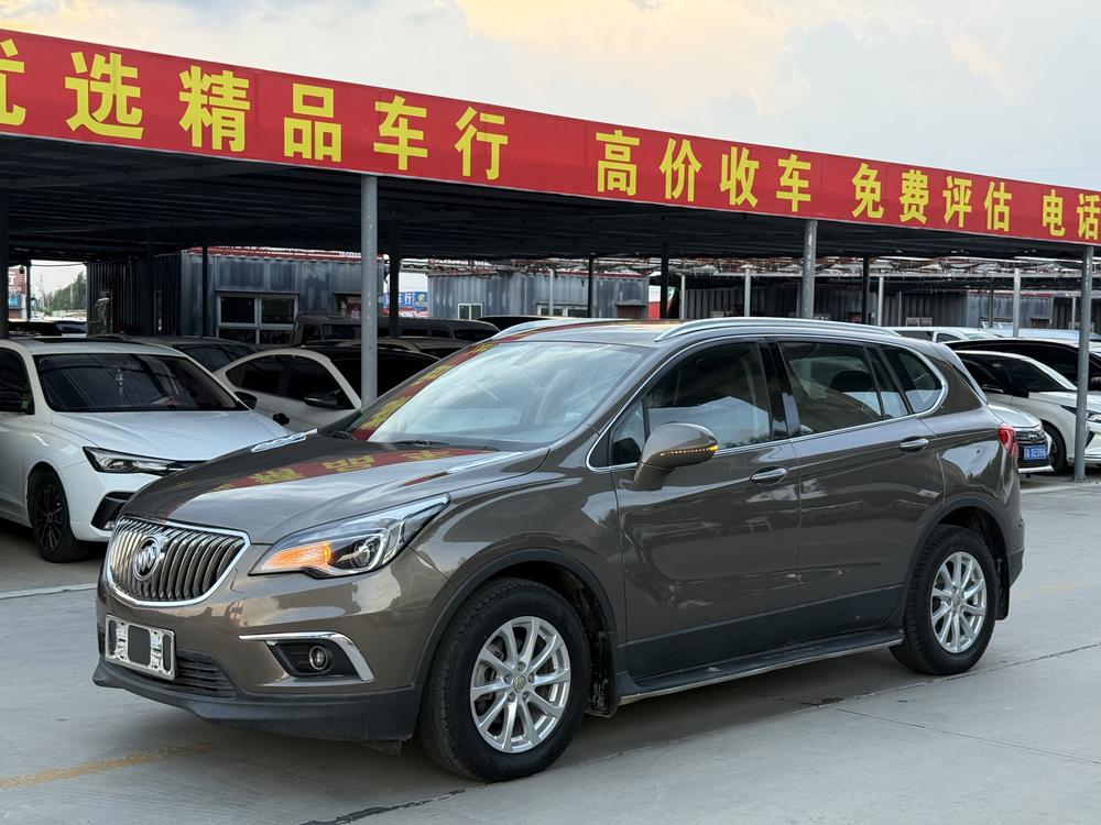 Buick Envision