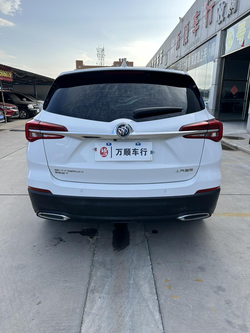Buick Envision