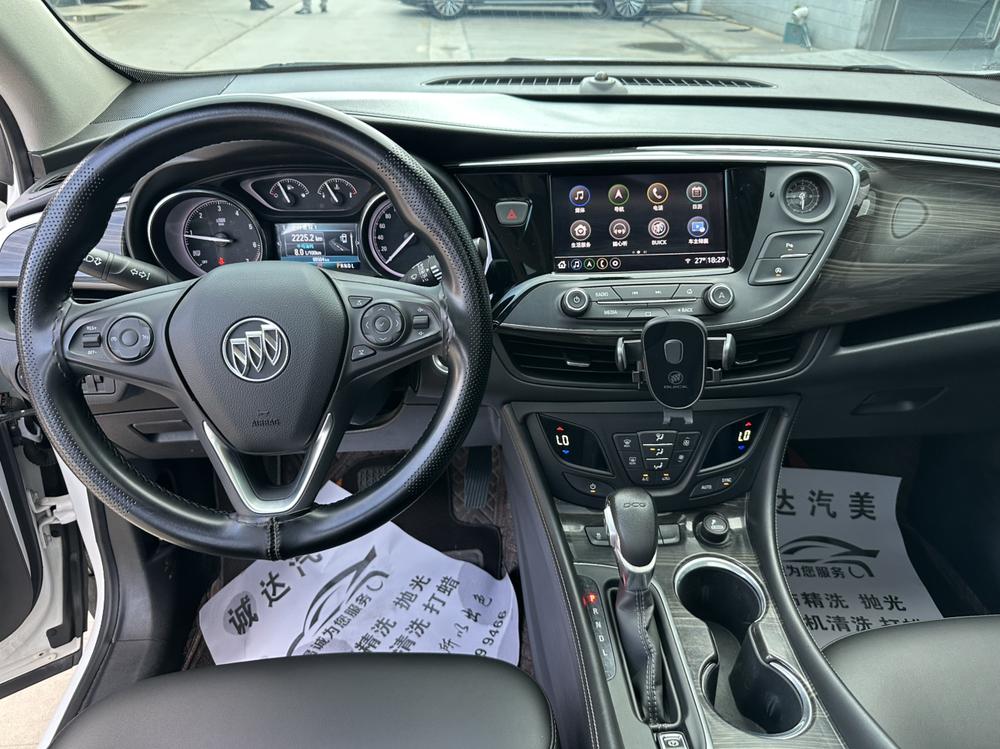 Buick Envision