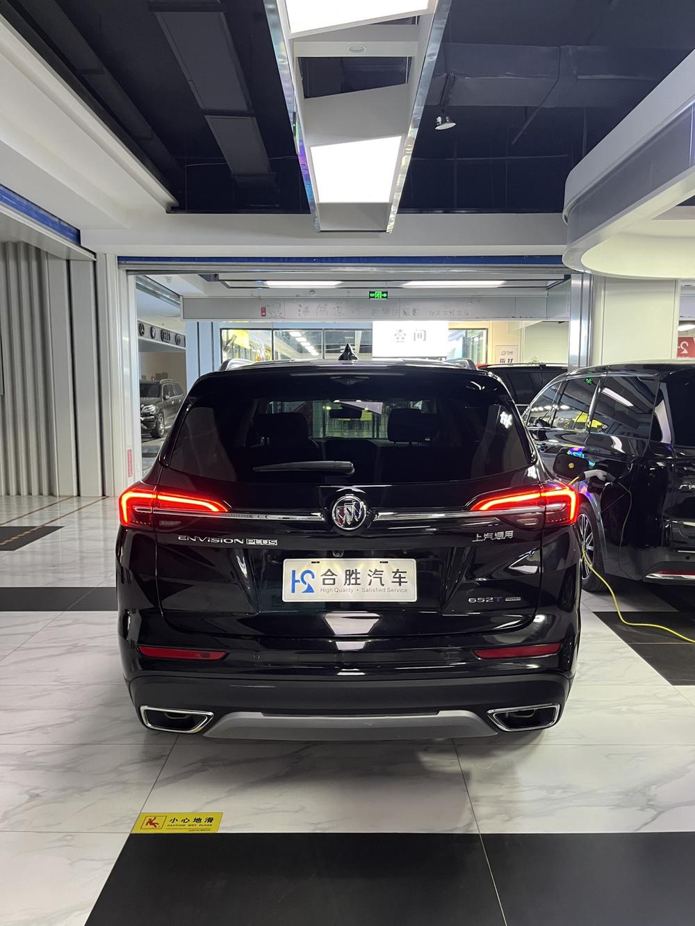 Buick Envision