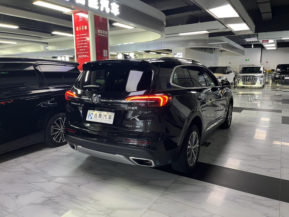 Buick Envision