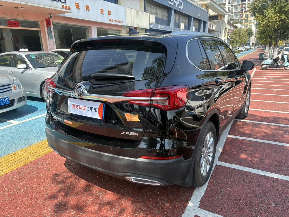Buick Envision
