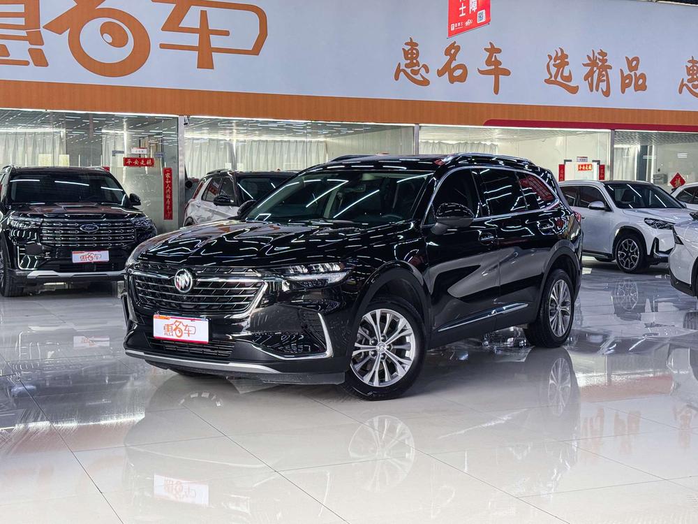 Buick Envision