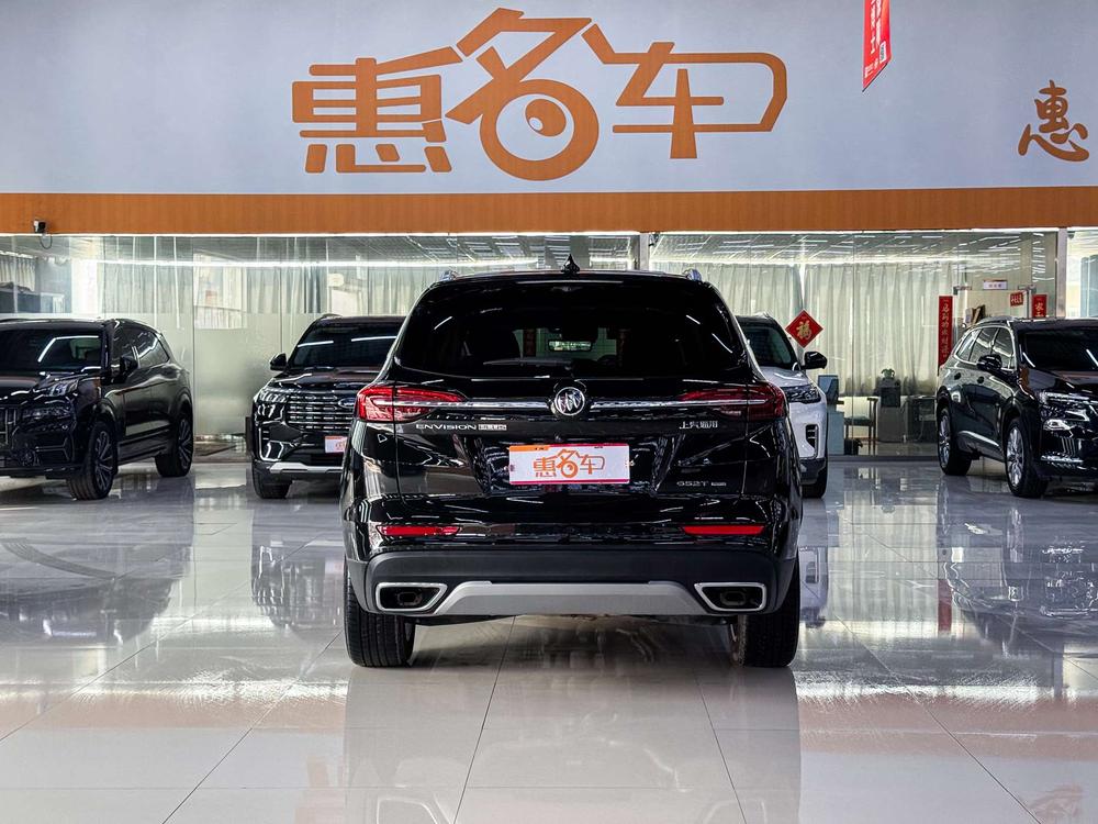 Buick Envision