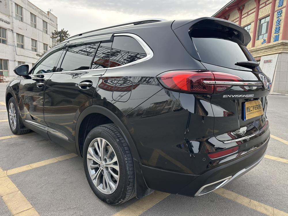 Buick Envision