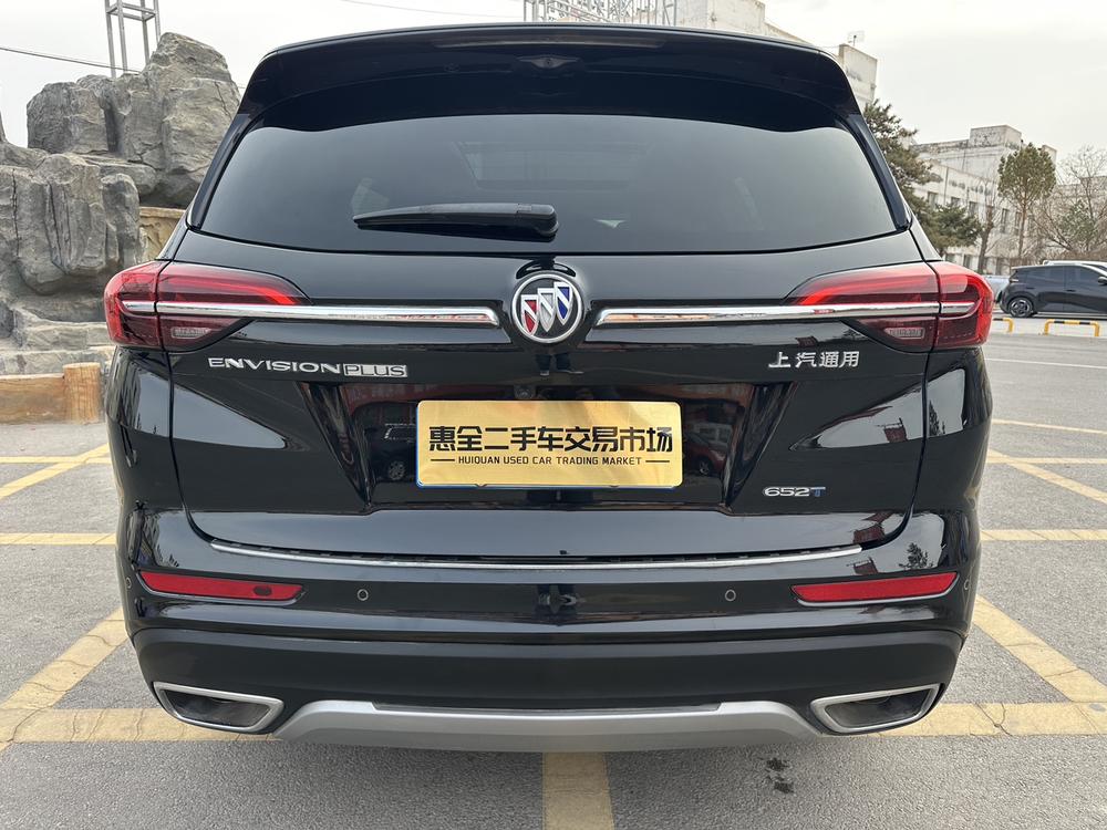 Buick Envision