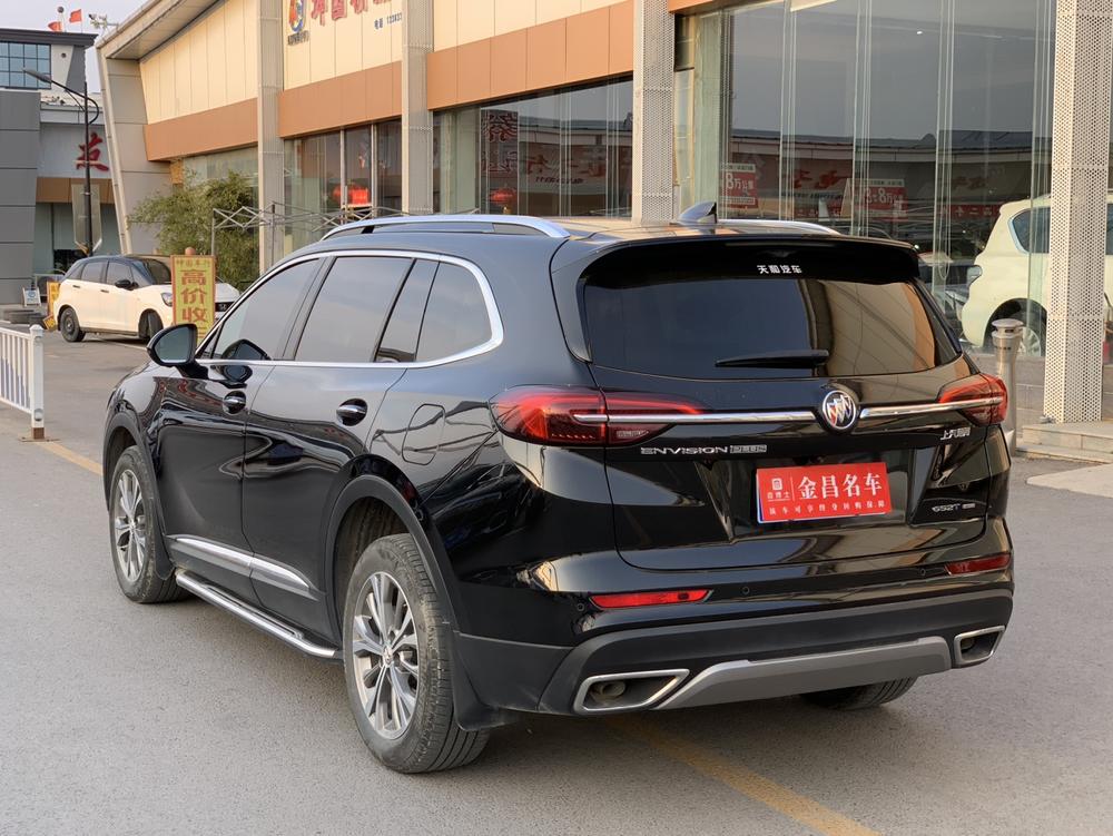 Buick Envision