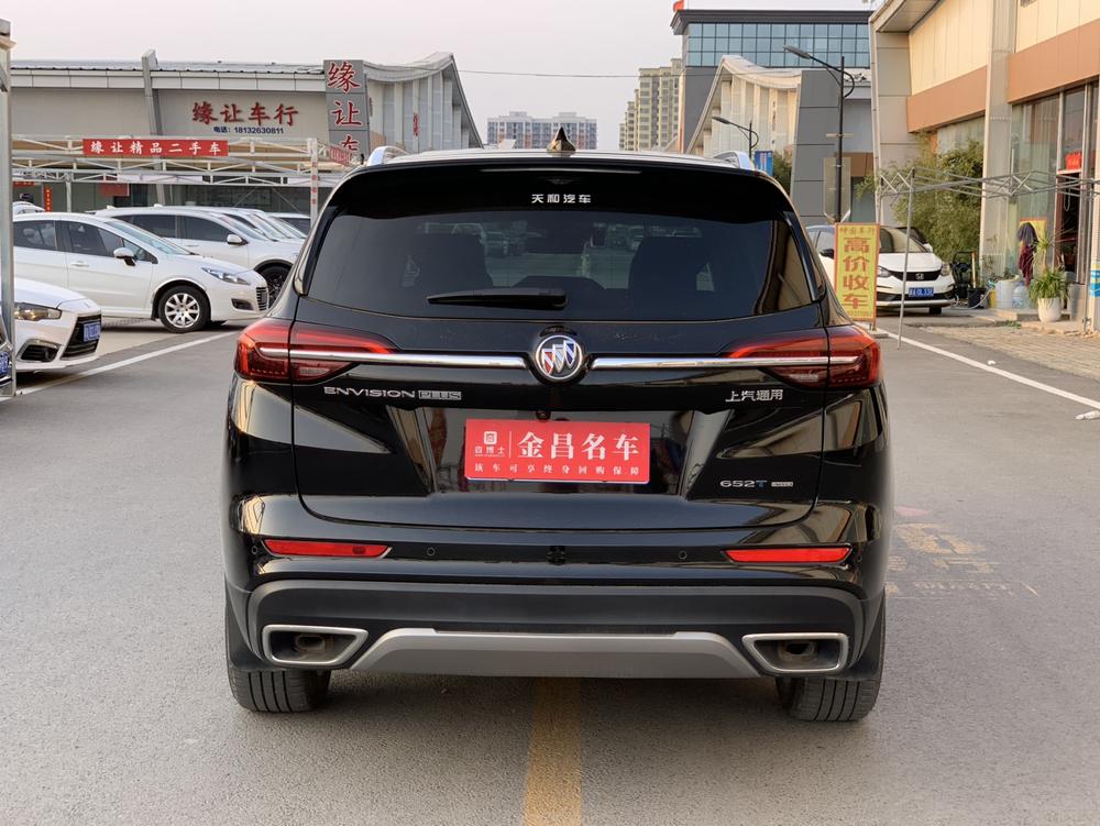 Buick Envision