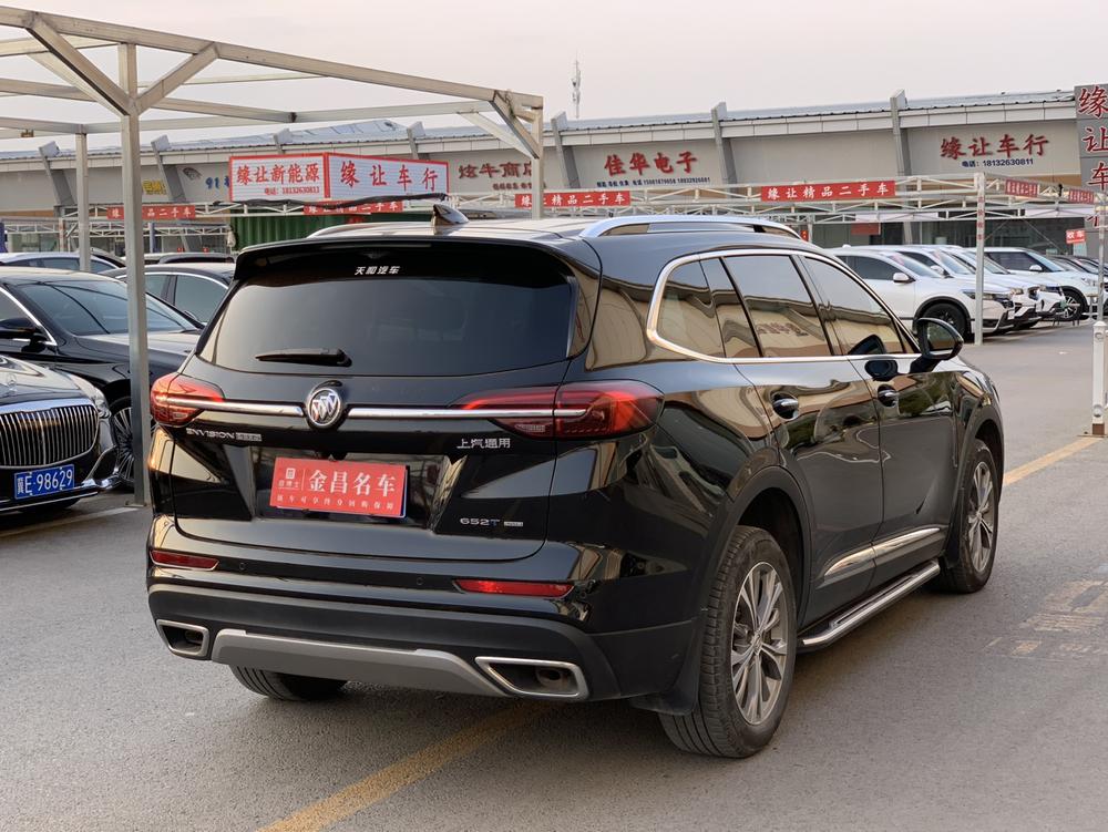Buick Envision