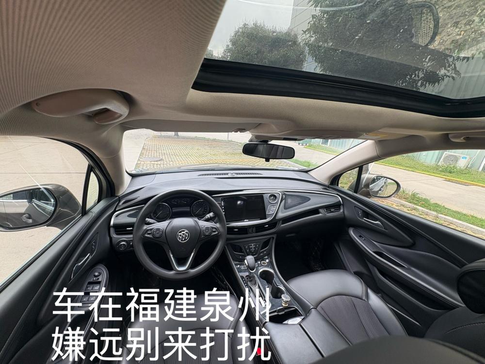 Buick Envision