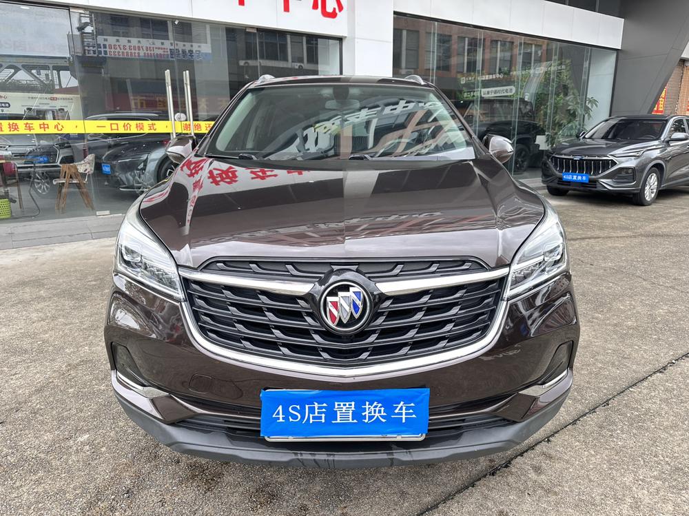 Buick Envision