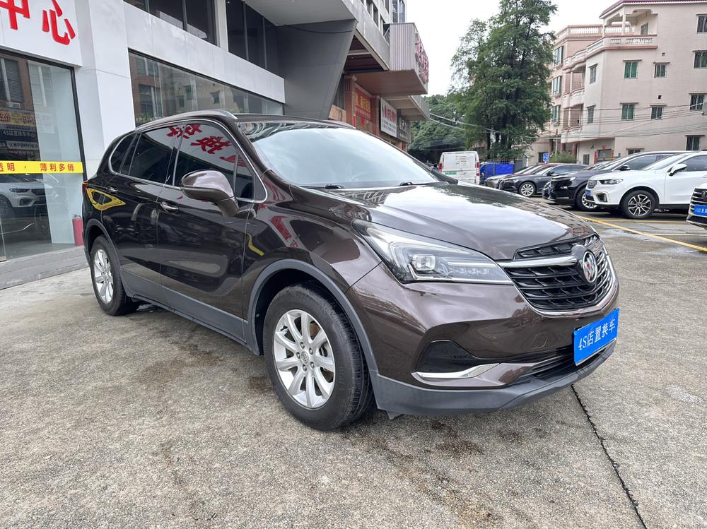 Buick Envision