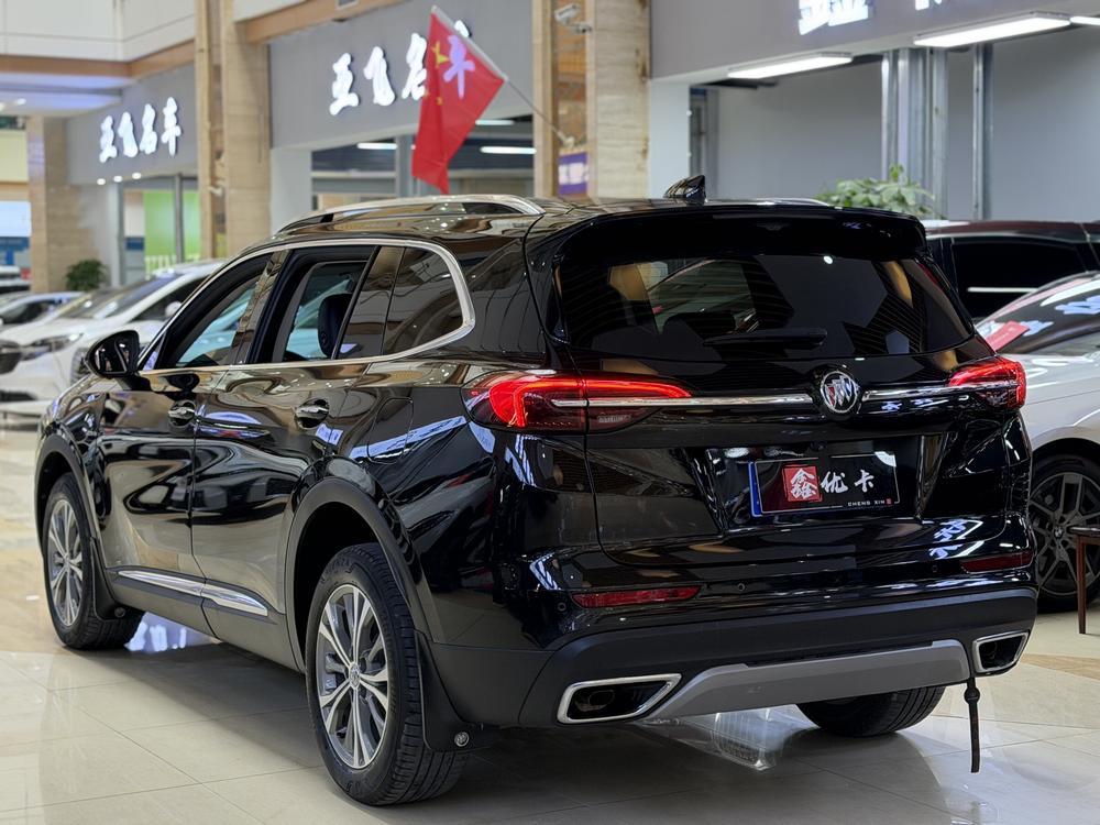 Buick Envision