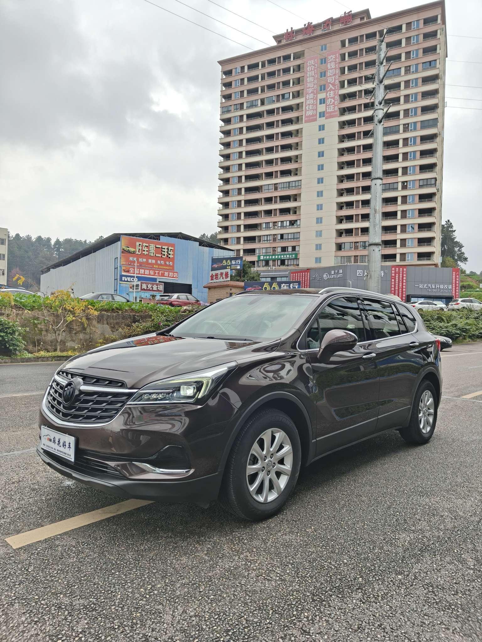 Buick Envision