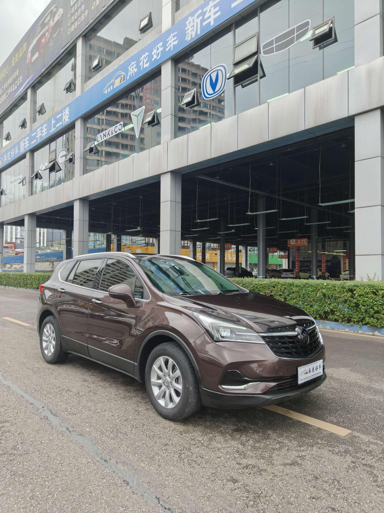 Buick Envision
