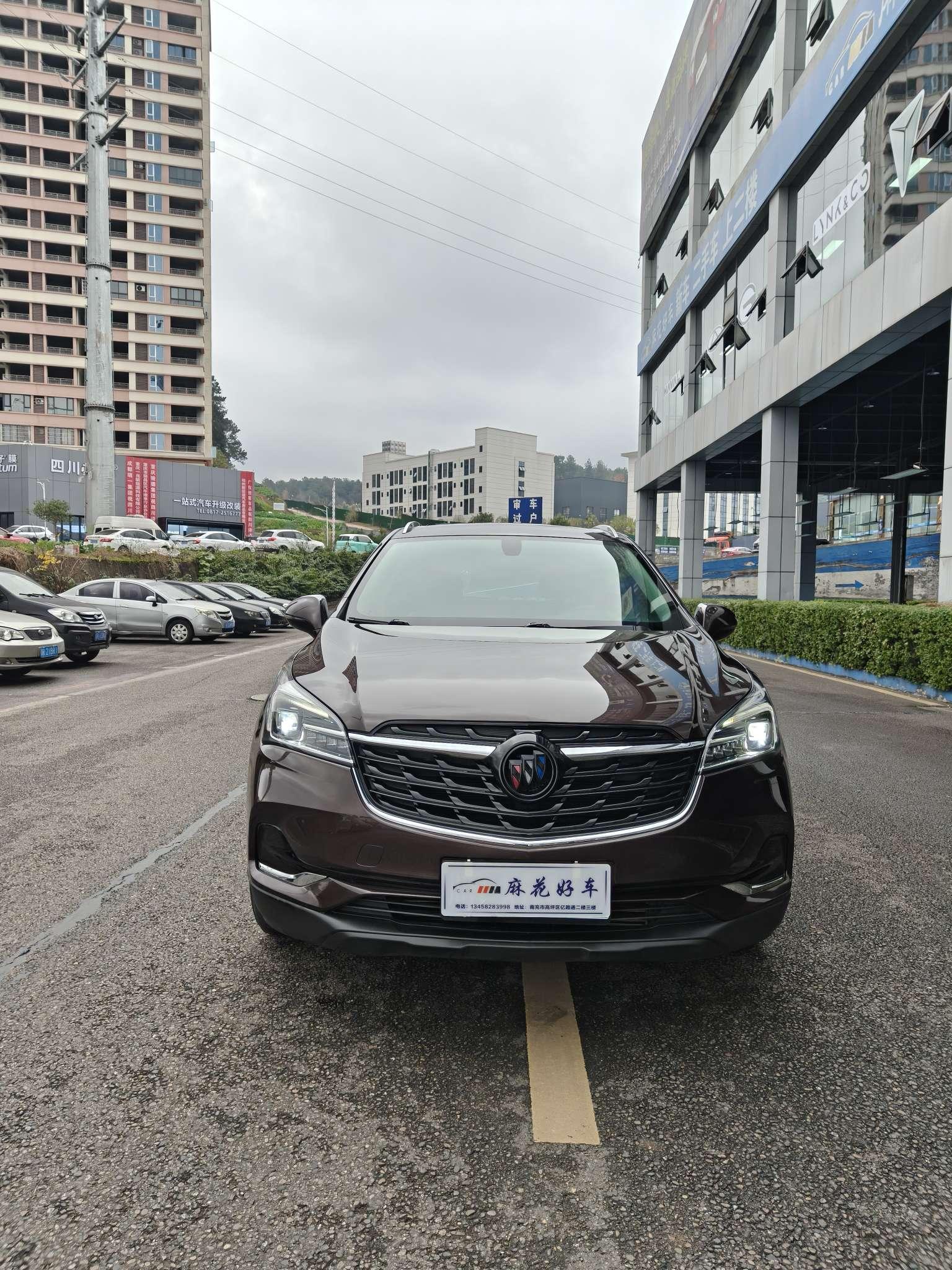 Buick Envision