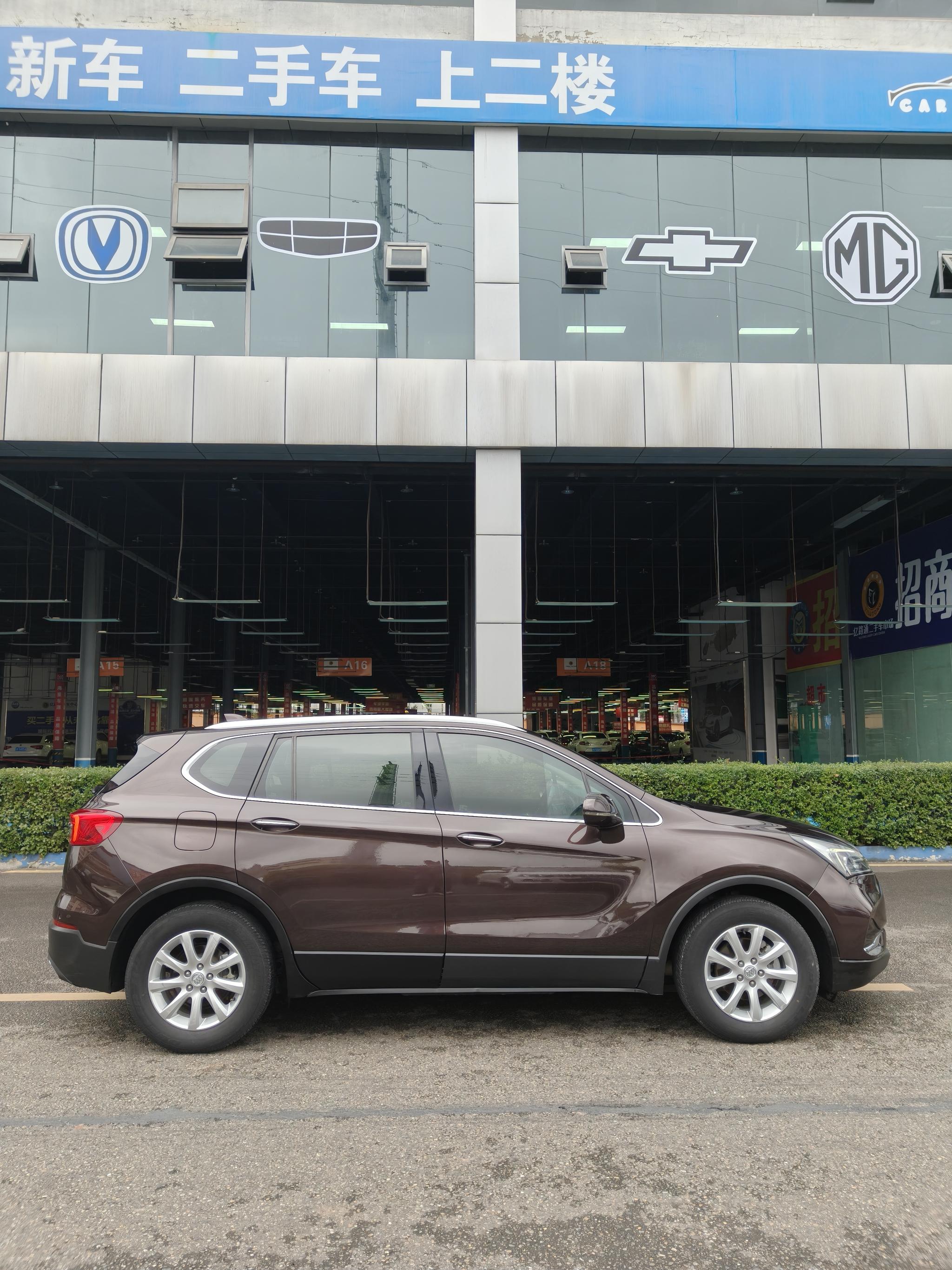 Buick Envision