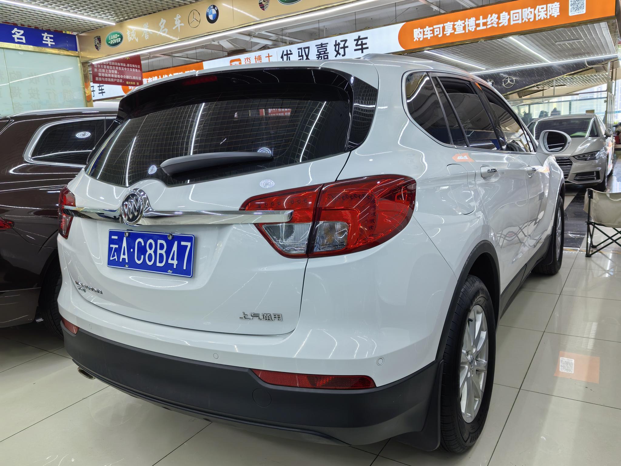 Buick Envision