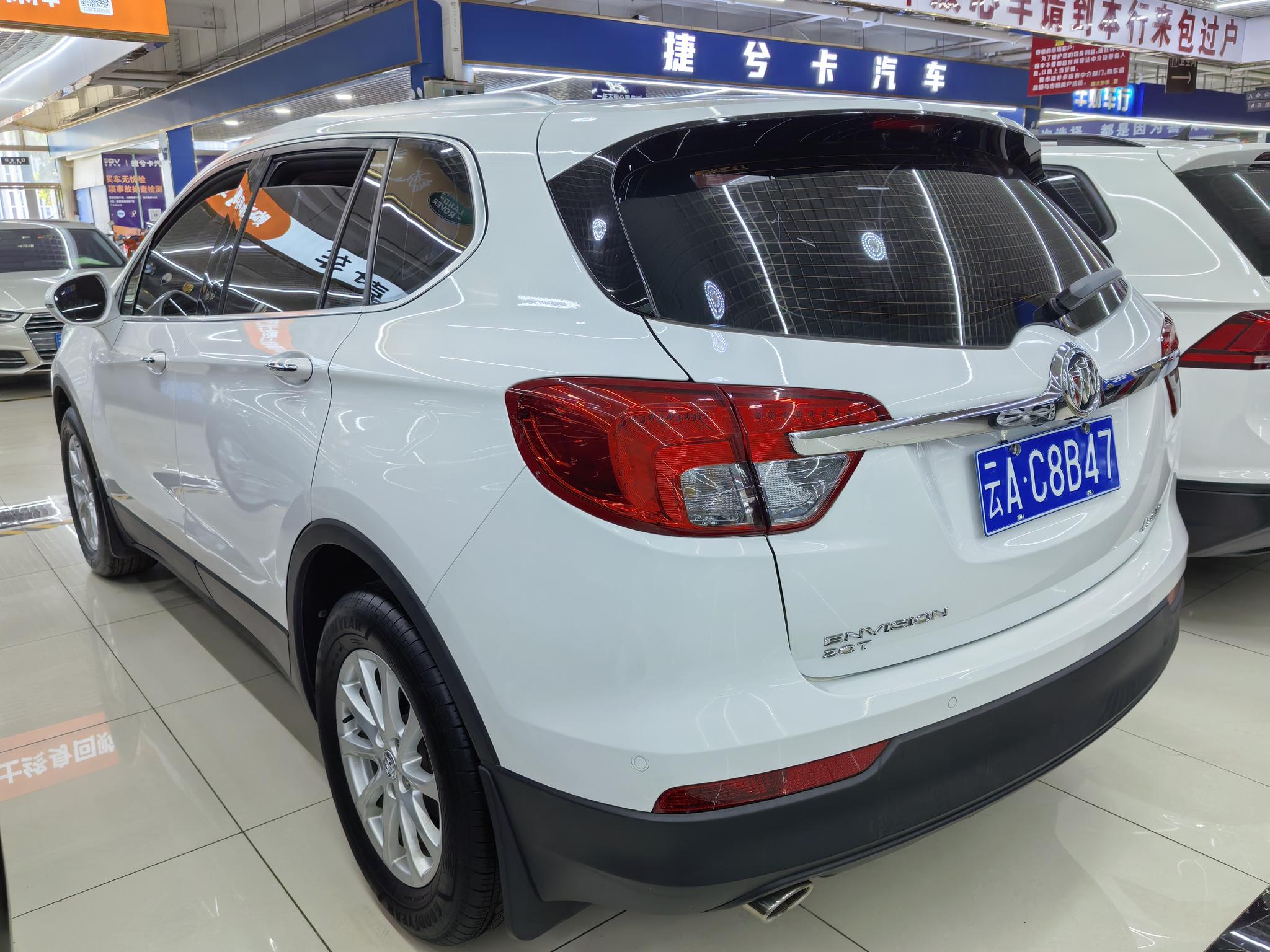 Buick Envision