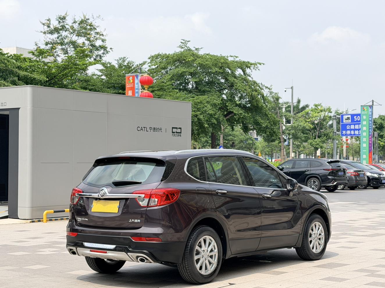 Buick Envision