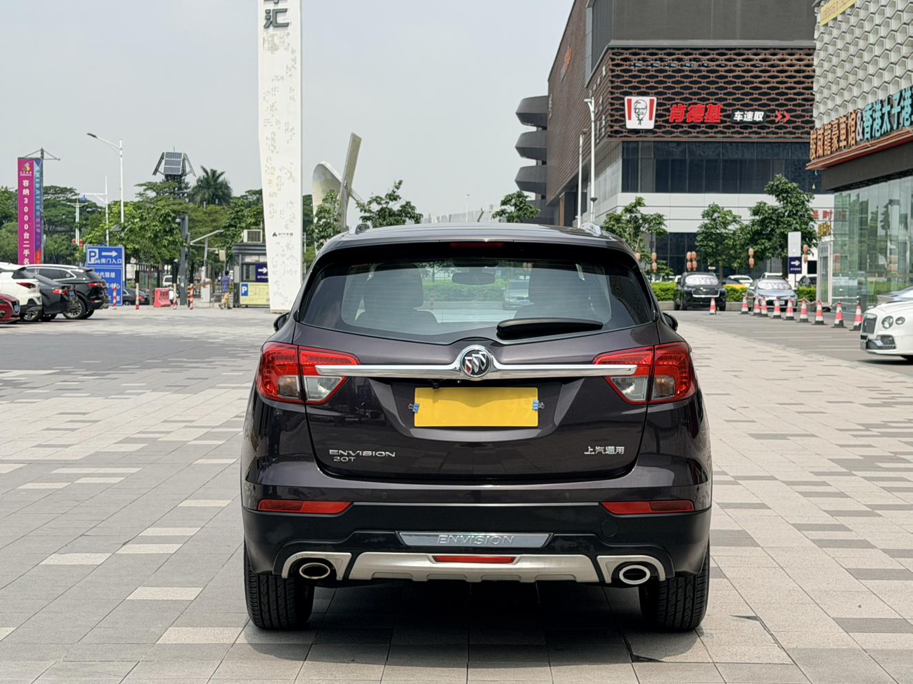 Buick Envision