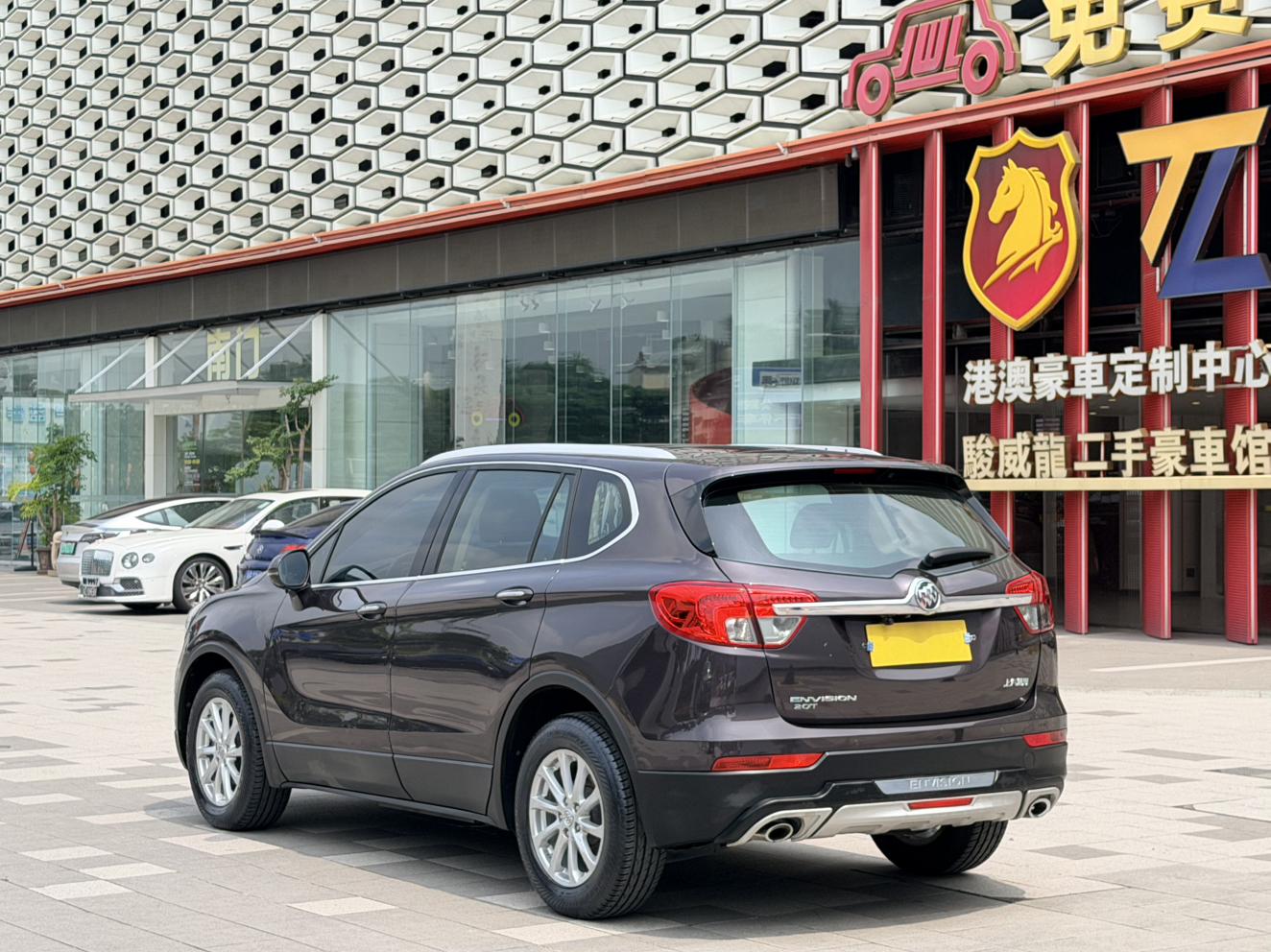 Buick Envision