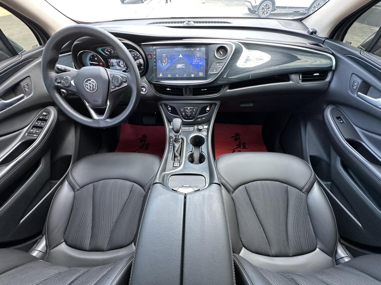 Buick Envision