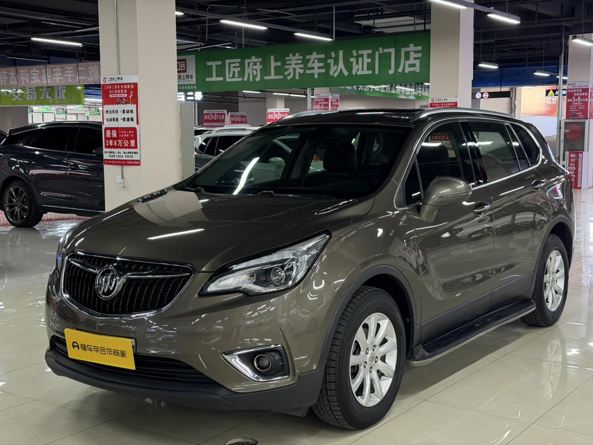 Buick Envision