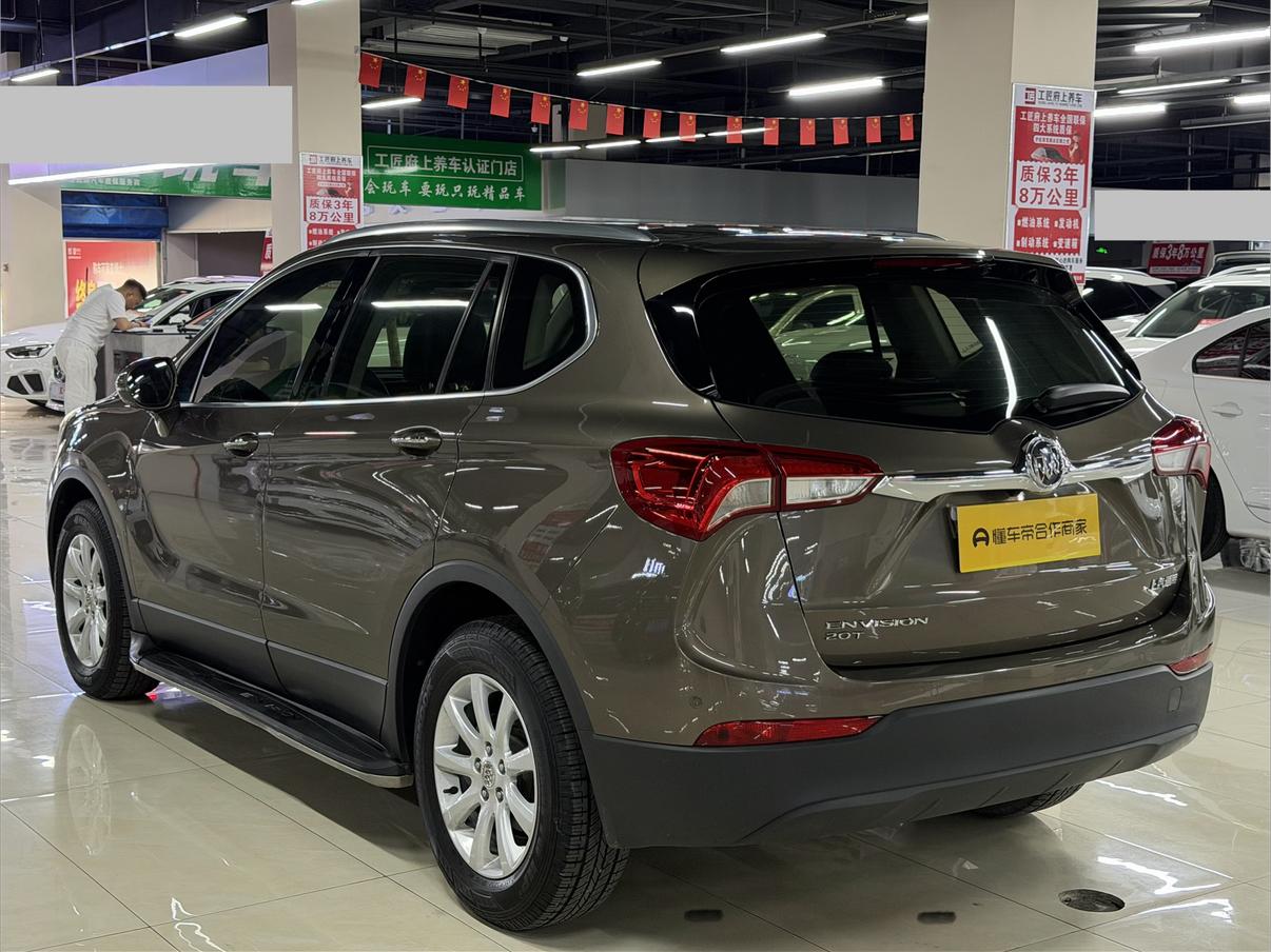 Buick Envision